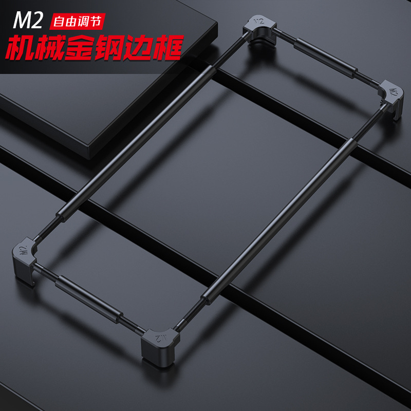 Для Tecno Pova 9, 8, 7, Ultra, – обзор и цена Metal Bumper Aluminum Frame Case