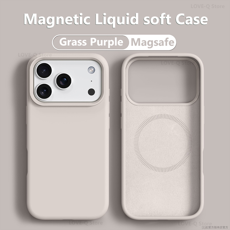 Оригинальный магнитный чехол д – обзор и цена Liquid Silicone Magnetic Phone Case