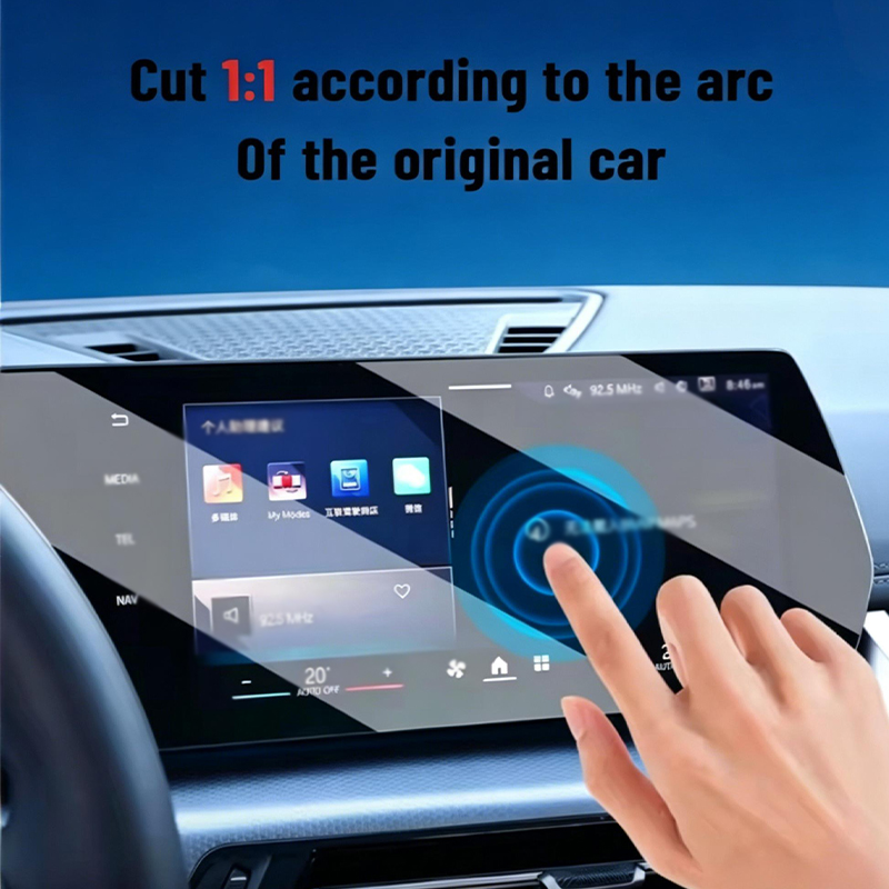 Для LYNK&CO 02 2025-2026: мато – обзор и цена Matte Anti Glare Screen Protector